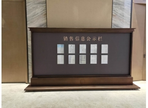 宜春欧亿体育（中国）体育官方网站