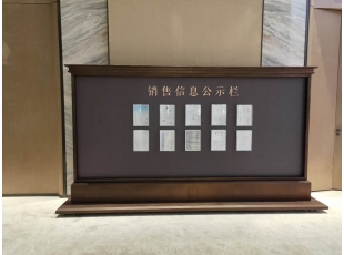 欧亿体育（中国）体育官方网站