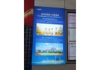 广告牌制作时需要注意哪些事项？