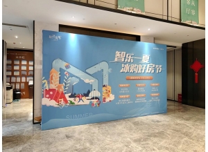 景德镇南昌喷绘布